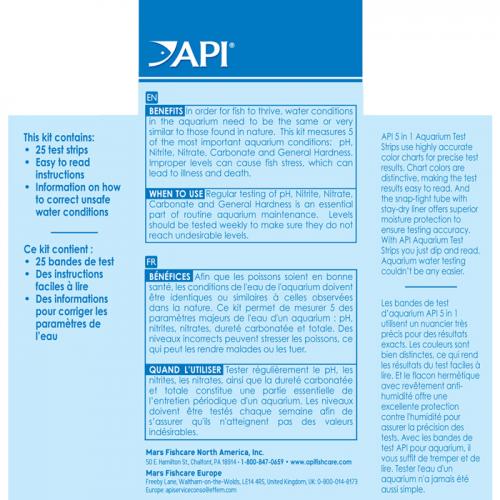 API 5 In 1 Test Strips [ 25 Tests] 2