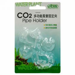ISTA CO2 Air Pipe Holder