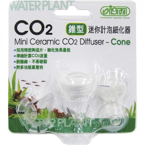 ISTA Mini Ceramic CO2 Diffuser - Cone 1