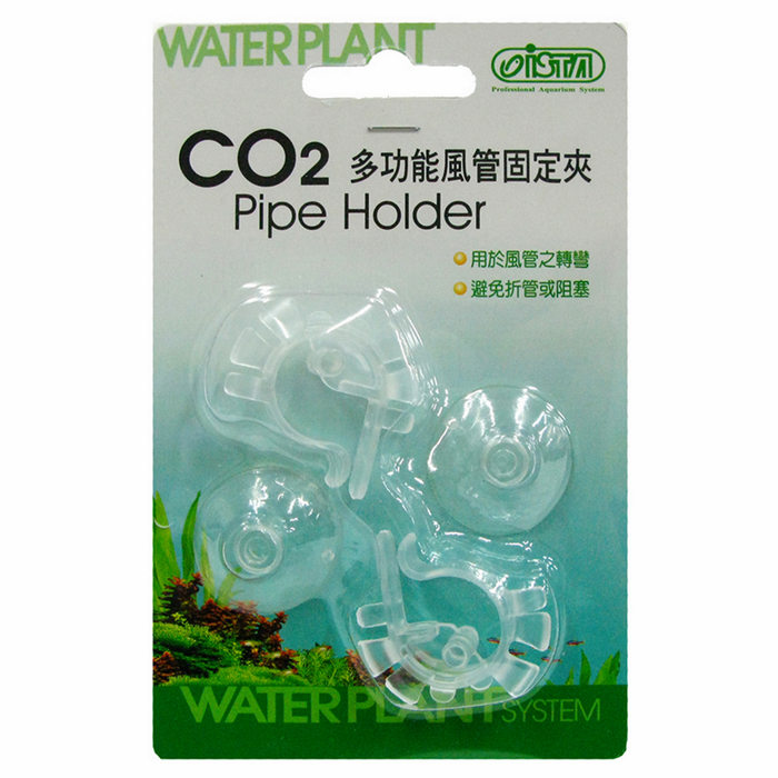 CO2 Components
